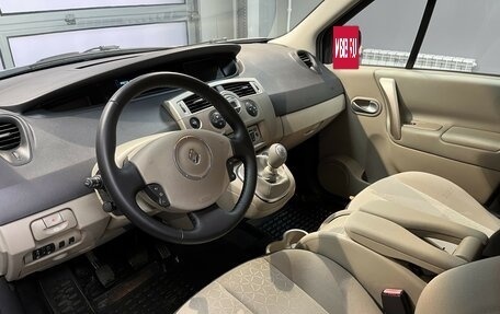 Renault Scenic III, 2008 год, 545 000 рублей, 8 фотография