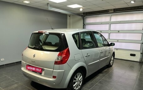 Renault Scenic III, 2008 год, 545 000 рублей, 6 фотография