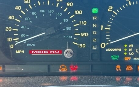 Lexus LX II, 2000 год, 1 500 000 рублей, 17 фотография