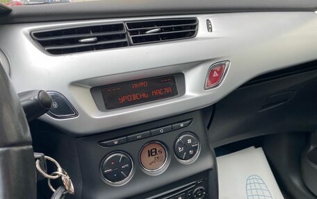 Citroen C3 II, 2012 год, 529 000 рублей, 9 фотография
