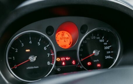 Nissan X-Trail, 2010 год, 23 фотография