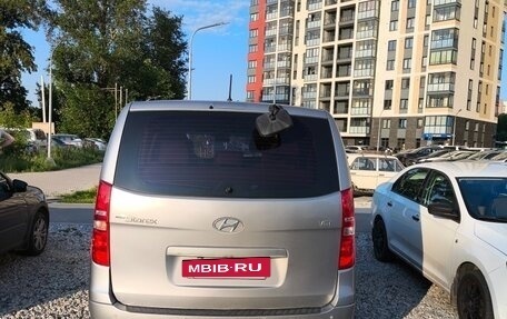 Hyundai Grand Starex Grand Starex I рестайлинг 2, 2018 год, 2 799 000 рублей, 4 фотография