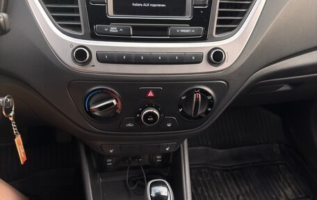 Hyundai Solaris II рестайлинг, 2018 год, 1 300 000 рублей, 2 фотография