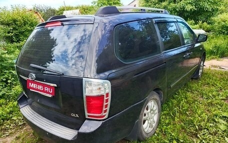 KIA Carnival III, 2007 год, 830 000 рублей, 2 фотография