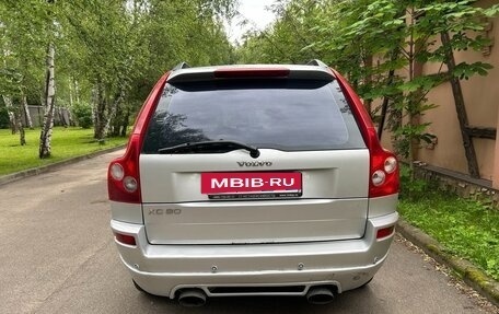 Volvo XC90 II рестайлинг, 2004 год, 950 000 рублей, 3 фотография