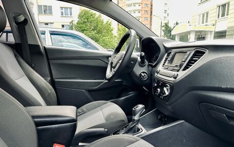 Hyundai Solaris II рестайлинг, 2020 год, 1 250 000 рублей, 8 фотография