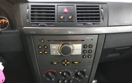 Opel Meriva, 2008 год, 350 000 рублей, 12 фотография