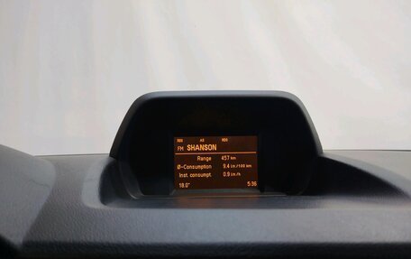 Opel Meriva, 2008 год, 350 000 рублей, 11 фотография