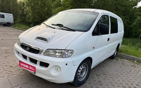 Hyundai H-1 II рестайлинг, 2001 год, 290 000 рублей, 15 фотография