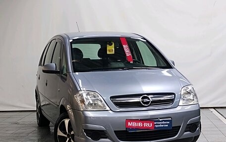 Opel Meriva, 2008 год, 350 000 рублей, 2 фотография