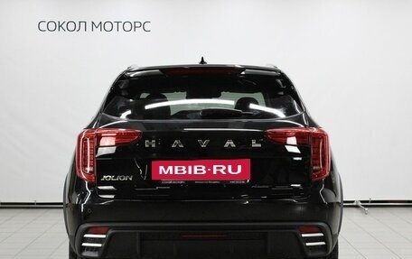 Haval Jolion, 2025 год, 2 649 000 рублей, 5 фотография