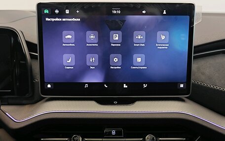 Skoda Kodiaq, 2025 год, 5 490 000 рублей, 15 фотография