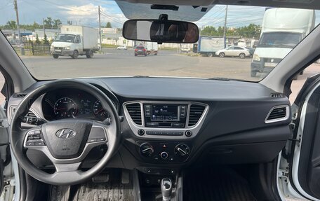 Hyundai Solaris II рестайлинг, 2020 год, 1 150 000 рублей, 20 фотография