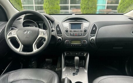 Hyundai ix35 I рестайлинг, 2014 год, 1 700 000 рублей, 3 фотография