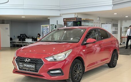 Hyundai Solaris II рестайлинг, 2018 год, 850 000 рублей, 5 фотография