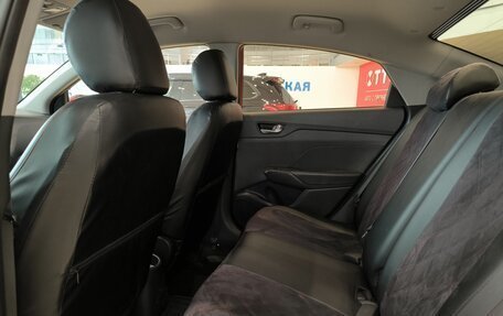 Hyundai Solaris II рестайлинг, 2018 год, 850 000 рублей, 16 фотография