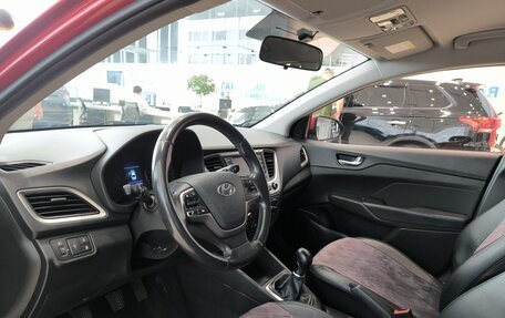 Hyundai Solaris II рестайлинг, 2018 год, 850 000 рублей, 20 фотография