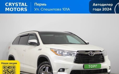 Toyota Highlander III, 2014 год, 2 719 000 рублей, 2 фотография