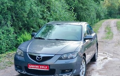 Mazda 3, 2008 год, 380 000 рублей, 1 фотография