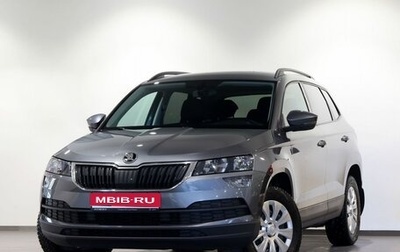 Skoda Karoq I, 2021 год, 2 290 000 рублей, 1 фотография