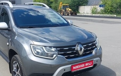 Renault Duster, 2021 год, 2 300 000 рублей, 1 фотография