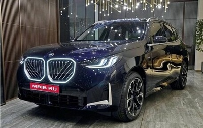 BMW X3, 2025 год, 7 500 000 рублей, 1 фотография