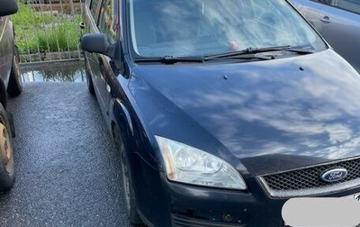 Ford Focus II рестайлинг, 2006 год, 420 000 рублей, 1 фотография