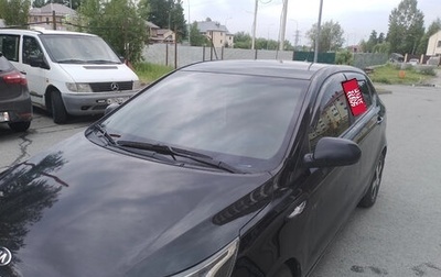 KIA Rio III рестайлинг, 2014 год, 900 000 рублей, 1 фотография