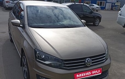 Volkswagen Polo VI (EU Market), 2016 год, 1 200 000 рублей, 1 фотография