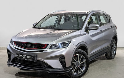 Geely Coolray I, 2023 год, 1 885 000 рублей, 1 фотография