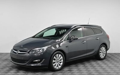 Opel Astra J, 2013 год, 999 000 рублей, 1 фотография