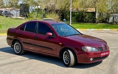 Nissan Almera, 2005 год, 190 000 рублей, 1 фотография