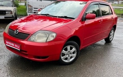 Toyota Corolla, 2002 год, 535 000 рублей, 1 фотография