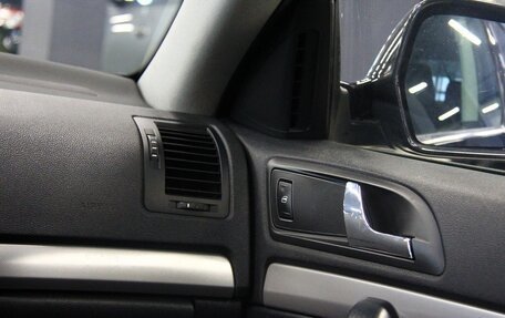 Skoda Octavia, 2012 год, 999 000 рублей, 17 фотография