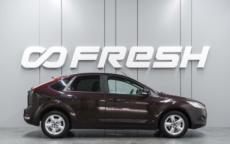 Ford Focus II рестайлинг, 2008 год, 560 000 рублей, 5 фотография