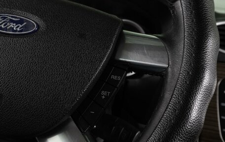 Ford Focus II рестайлинг, 2008 год, 560 000 рублей, 15 фотография