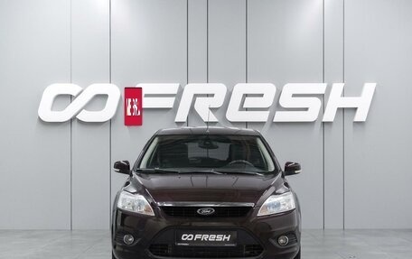 Ford Focus II рестайлинг, 2008 год, 560 000 рублей, 3 фотография
