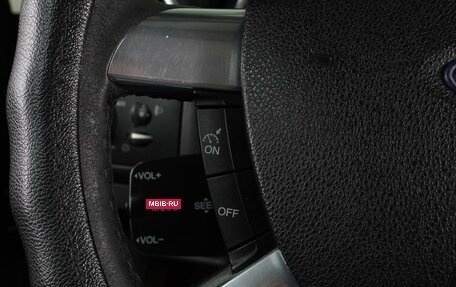 Ford Focus II рестайлинг, 2008 год, 560 000 рублей, 14 фотография