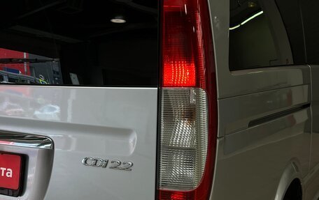 Mercedes-Benz Viano, 2010 год, 1 850 000 рублей, 8 фотография
