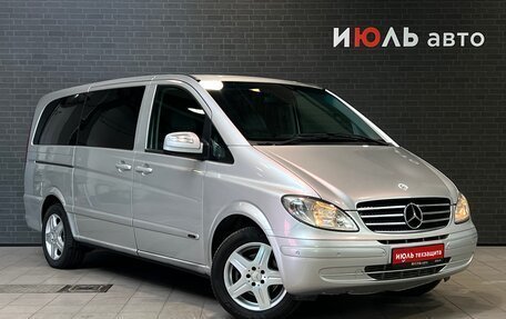 Mercedes-Benz Viano, 2010 год, 1 850 000 рублей, 3 фотография