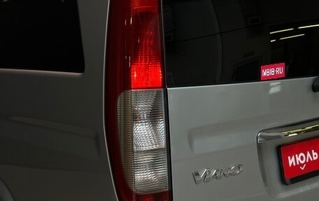 Mercedes-Benz Viano, 2010 год, 1 850 000 рублей, 7 фотография