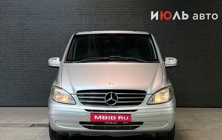 Mercedes-Benz Viano, 2010 год, 1 850 000 рублей, 2 фотография