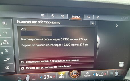 Volkswagen Touareg III, 2021 год, 7 777 000 рублей, 23 фотография