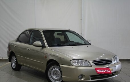 KIA Spectra II (LD), 2008 год, 295 000 рублей, 3 фотография