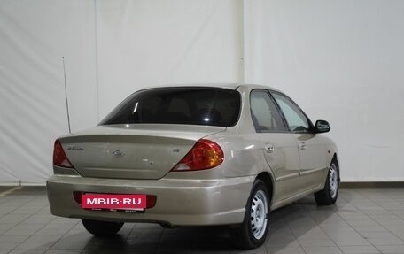 KIA Spectra II (LD), 2008 год, 295 000 рублей, 8 фотография