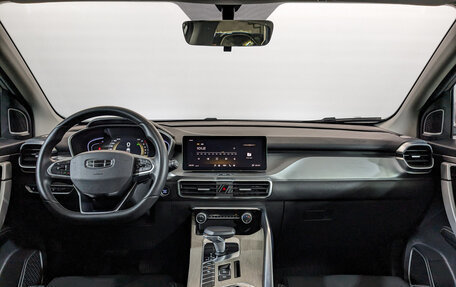 Geely Coolray I, 2023 год, 1 885 000 рублей, 14 фотография