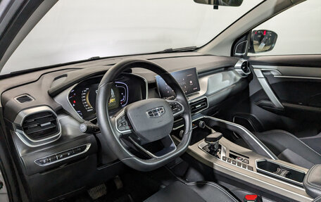 Geely Coolray I, 2023 год, 1 885 000 рублей, 15 фотография