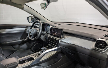 Geely Coolray I, 2023 год, 1 885 000 рублей, 13 фотография