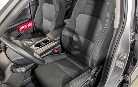 Geely Coolray I, 2023 год, 1 885 000 рублей, 20 фотография