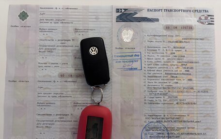 Volkswagen Polo VI (EU Market), 2016 год, 980 000 рублей, 13 фотография